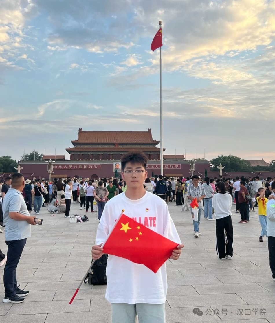 微信图片_20240809162503.jpg